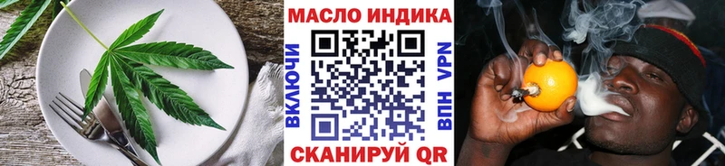 Canna-Cookies конопля Ессентукская