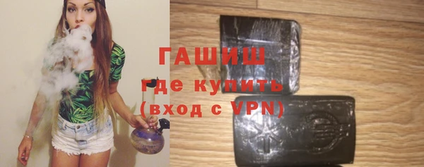 мефедрон мука Остров