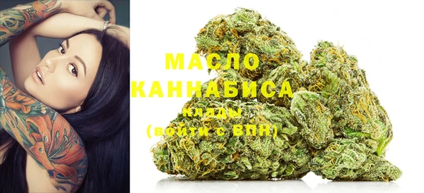 кокс Осташков