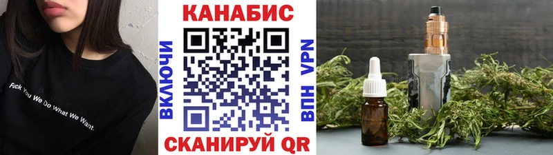 Марихуана LSD WEED  Купить где  Ессентукская 